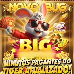Interface do app